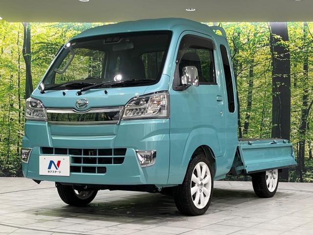 ハイゼットトラック ジャンボＳＡＩＩＩｔ　４ＷＤ　純正ナビ　衝突被害軽減システム　禁煙車　ＬＥＤヘッド　ＥＴＣ　オートライト　Ｂｌｕｅｔｏｏｔｈ　ＣＤ　ＤＶＤ再生　ＬＥＤフォグ　１５インチアルミ　キーレスエントリー（29枚目）