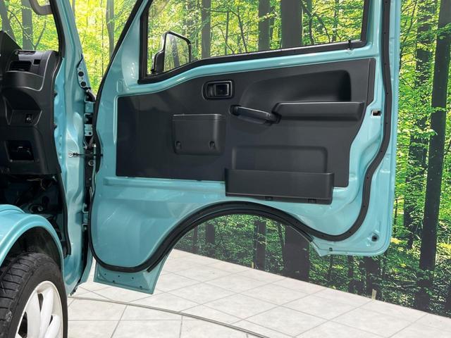 ハイゼットトラック ジャンボＳＡＩＩＩｔ　４ＷＤ　純正ナビ　衝突被害軽減システム　禁煙車　ＬＥＤヘッド　ＥＴＣ　オートライト　Ｂｌｕｅｔｏｏｔｈ　ＣＤ　ＤＶＤ再生　ＬＥＤフォグ　１５インチアルミ　キーレスエントリー（43枚目）