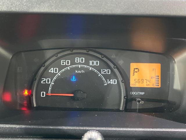 ハイゼットトラック ジャンボＳＡＩＩＩｔ　４ＷＤ　純正ナビ　衝突被害軽減システム　禁煙車　ＬＥＤヘッド　ＥＴＣ　オートライト　Ｂｌｕｅｔｏｏｔｈ　ＣＤ　ＤＶＤ再生　ＬＥＤフォグ　１５インチアルミ　キーレスエントリー（45枚目）