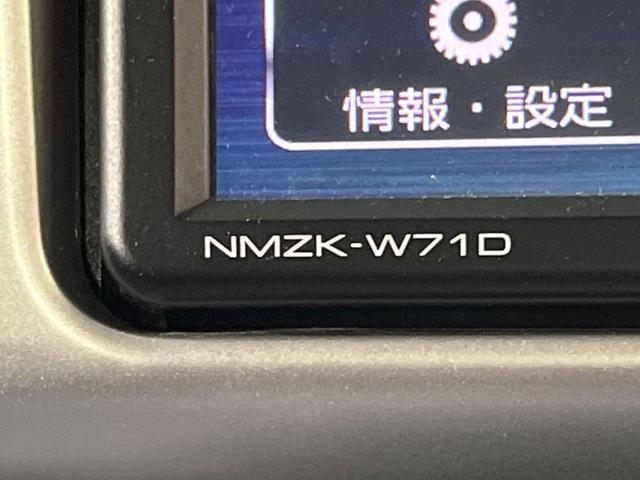 ハイゼットトラック ジャンボＳＡＩＩＩｔ　４ＷＤ　純正ナビ　衝突被害軽減システム　禁煙車　ＬＥＤヘッド　ＥＴＣ　オートライト　Ｂｌｕｅｔｏｏｔｈ　ＣＤ　ＤＶＤ再生　ＬＥＤフォグ　１５インチアルミ　キーレスエントリー（47枚目）