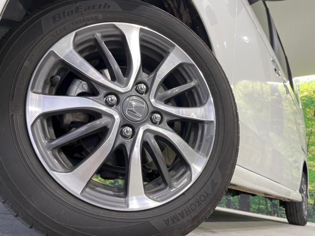 N-BOXカスタム ベースグレード 4WD 両側電動ドア 純正8型ナビ バックカメラ 衝突被害軽減システム レーダークルーズ 禁煙車 コーナーセンサー スマートキー LEDヘッド ETC 車線逸脱警報 オートライト Bluetooth(13枚目)