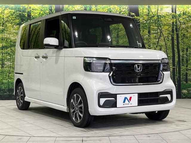 N-BOXカスタム ベースグレード 4WD 両側電動ドア 純正8型ナビ バックカメラ 衝突被害軽減システム レーダークルーズ 禁煙車 コーナーセンサー スマートキー LEDヘッド ETC 車線逸脱警報 オートライト Bluetooth(16枚目)