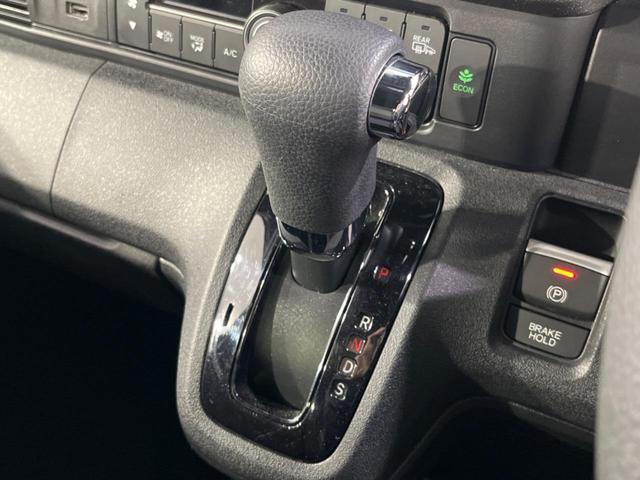 N-BOXカスタム ベースグレード 4WD 両側電動ドア 純正8型ナビ バックカメラ 衝突被害軽減システム レーダークルーズ 禁煙車 コーナーセンサー スマートキー LEDヘッド ETC 車線逸脱警報 オートライト Bluetooth(24枚目)