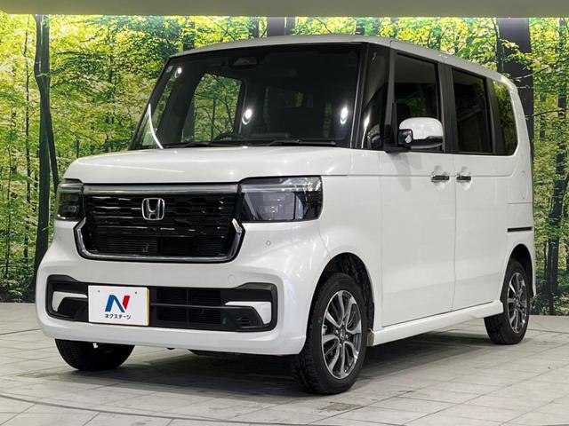 N-BOXカスタム ベースグレード 4WD 両側電動ドア 純正8型ナビ バックカメラ 衝突被害軽減システム レーダークルーズ 禁煙車 コーナーセンサー スマートキー LEDヘッド ETC 車線逸脱警報 オートライト Bluetooth(25枚目)
