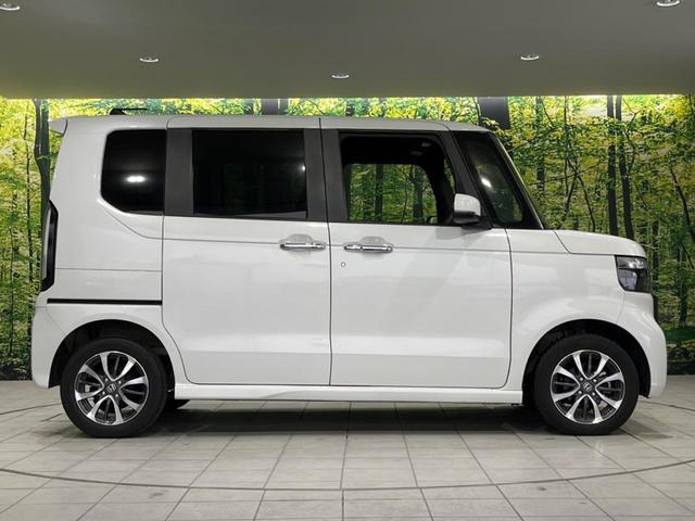 N-BOXカスタム ベースグレード 4WD 両側電動ドア 純正8型ナビ バックカメラ 衝突被害軽減システム レーダークルーズ 禁煙車 コーナーセンサー スマートキー LEDヘッド ETC 車線逸脱警報 オートライト Bluetooth(26枚目)