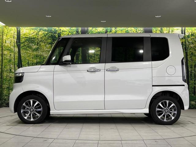 N-BOXカスタム ベースグレード 4WD 両側電動ドア 純正8型ナビ バックカメラ 衝突被害軽減システム レーダークルーズ 禁煙車 コーナーセンサー スマートキー LEDヘッド ETC 車線逸脱警報 オートライト Bluetooth(29枚目)