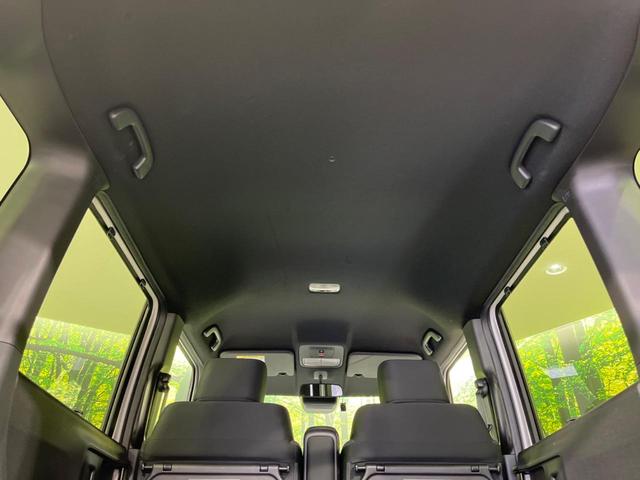 N-BOXカスタム ベースグレード 4WD 両側電動ドア 純正8型ナビ バックカメラ 衝突被害軽減システム レーダークルーズ 禁煙車 コーナーセンサー スマートキー LEDヘッド ETC 車線逸脱警報 オートライト Bluetooth(32枚目)