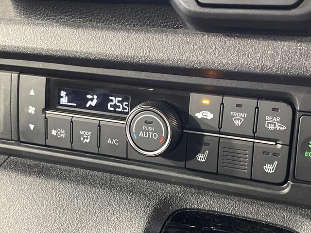 N-BOXカスタム ベースグレード 4WD 両側電動ドア 純正8型ナビ バックカメラ 衝突被害軽減システム レーダークルーズ 禁煙車 コーナーセンサー スマートキー LEDヘッド ETC 車線逸脱警報 オートライト Bluetooth(39枚目)