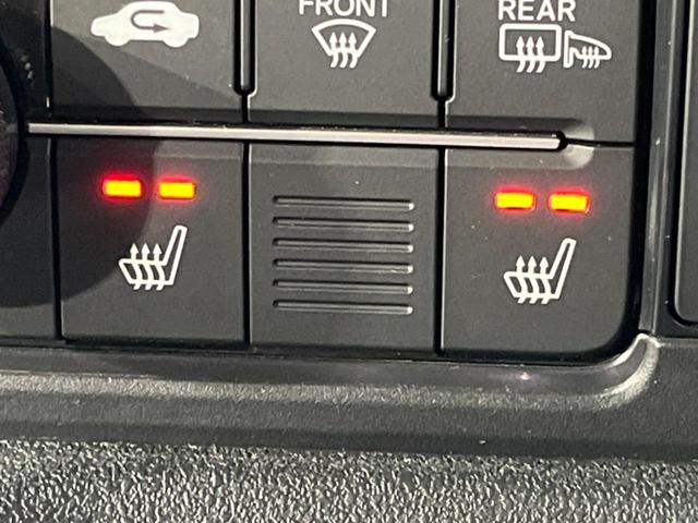 N-BOXカスタム ベースグレード 4WD 両側電動ドア 純正8型ナビ バックカメラ 衝突被害軽減システム レーダークルーズ 禁煙車 コーナーセンサー スマートキー LEDヘッド ETC 車線逸脱警報 オートライト Bluetooth(40枚目)