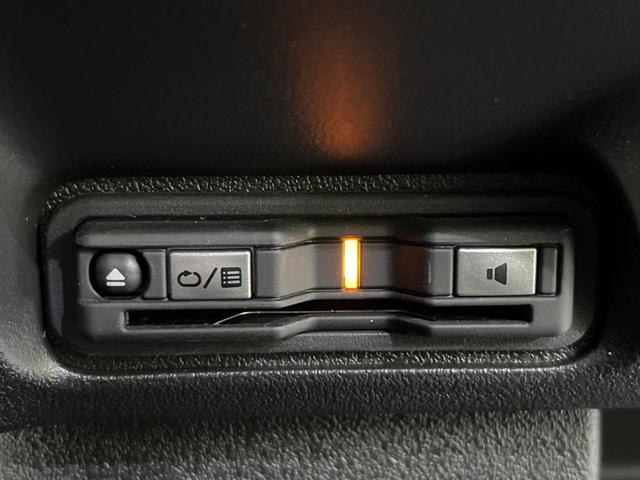 N-BOXカスタム ベースグレード 4WD 両側電動ドア 純正8型ナビ バックカメラ 衝突被害軽減システム レーダークルーズ 禁煙車 コーナーセンサー スマートキー LEDヘッド ETC 車線逸脱警報 オートライト Bluetooth(48枚目)