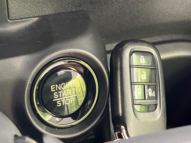 N-BOXカスタム ベースグレード 4WD 両側電動ドア 純正8型ナビ バックカメラ 衝突被害軽減システム レーダークルーズ 禁煙車 コーナーセンサー スマートキー LEDヘッド ETC 車線逸脱警報 オートライト Bluetooth(55枚目)