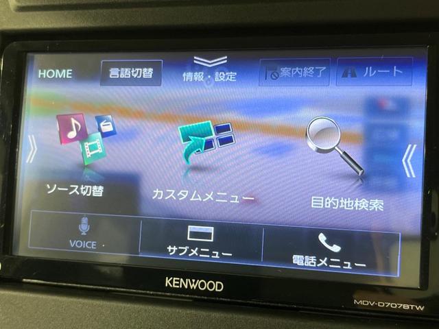 ジムニー ＸＣ　ＳＤナビ　ターボ　衝突被害軽減システム　禁煙車　スマートキー　ＬＥＤヘッド　ルーフレール　シートヒーター　ＥＴＣ　クルコン　オートハイビーム　オートライト　オートエアコン　Ｂｌｕｅｔｏｏｔｈ　ＣＤ（27枚目）