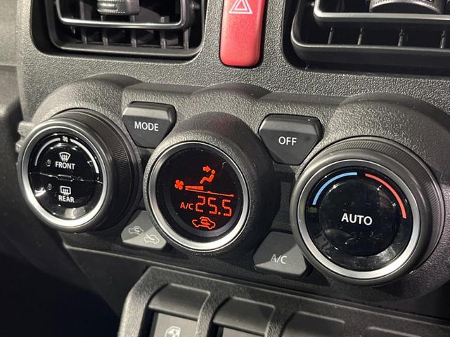 ジムニー ＸＣ　ＳＤナビ　ターボ　衝突被害軽減システム　禁煙車　スマートキー　ＬＥＤヘッド　ルーフレール　シートヒーター　ＥＴＣ　クルコン　オートハイビーム　オートライト　オートエアコン　Ｂｌｕｅｔｏｏｔｈ　ＣＤ（29枚目）