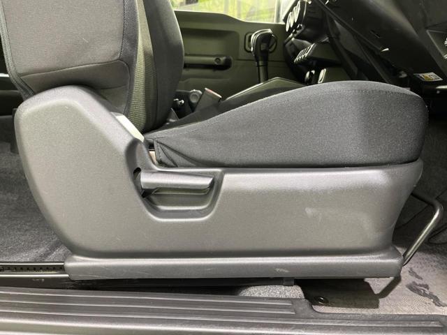 ジムニー ＸＣ　ＳＤナビ　ターボ　衝突被害軽減システム　禁煙車　スマートキー　ＬＥＤヘッド　ルーフレール　シートヒーター　ＥＴＣ　クルコン　オートハイビーム　オートライト　オートエアコン　Ｂｌｕｅｔｏｏｔｈ　ＣＤ（41枚目）