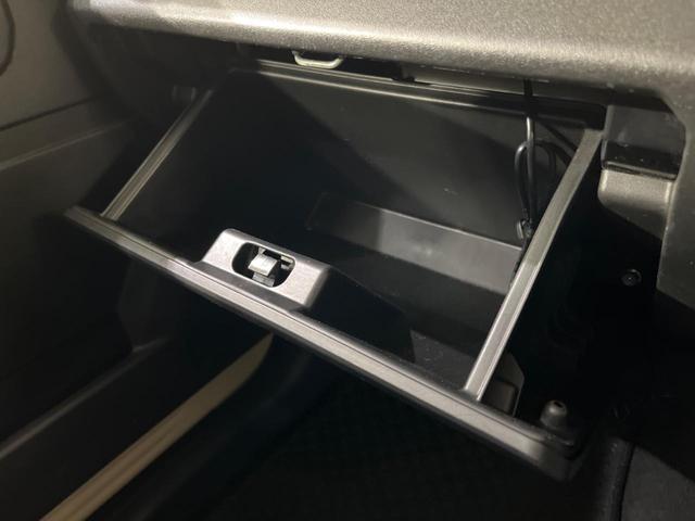 ジムニー ＸＣ　ＳＤナビ　ターボ　衝突被害軽減システム　禁煙車　スマートキー　ＬＥＤヘッド　ルーフレール　シートヒーター　ＥＴＣ　クルコン　オートハイビーム　オートライト　オートエアコン　Ｂｌｕｅｔｏｏｔｈ　ＣＤ（46枚目）