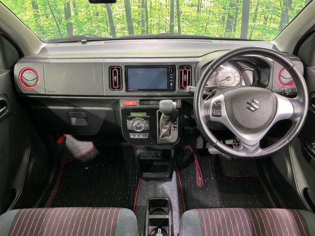 アルトターボRS ベースグレード 純正ナビ バックカメラ 衝突被害軽減システム ターボ 禁煙車 シートヒーター ドラレコ ETC スマートキー HIDヘッド オートエアコン 純正15インチアルミ Bluetooth 電動格納ミラー(2枚目)