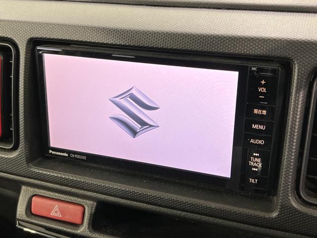 アルトターボRS ベースグレード 純正ナビ バックカメラ 衝突被害軽減システム ターボ 禁煙車 シートヒーター ドラレコ ETC スマートキー HIDヘッド オートエアコン 純正15インチアルミ Bluetooth 電動格納ミラー(3枚目)