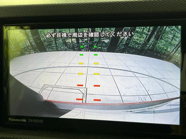 アルトターボRS ベースグレード 純正ナビ バックカメラ 衝突被害軽減システム ターボ 禁煙車 シートヒーター ドラレコ ETC スマートキー HIDヘッド オートエアコン 純正15インチアルミ Bluetooth 電動格納ミラー(6枚目)