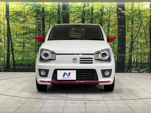 アルトターボRS ベースグレード 純正ナビ バックカメラ 衝突被害軽減システム ターボ 禁煙車 シートヒーター ドラレコ ETC スマートキー HIDヘッド オートエアコン 純正15インチアルミ Bluetooth 電動格納ミラー(14枚目)