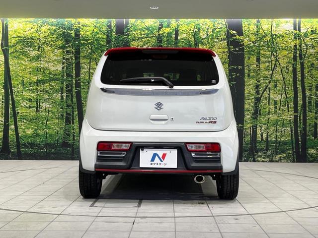 アルトターボRS ベースグレード 純正ナビ バックカメラ 衝突被害軽減システム ターボ 禁煙車 シートヒーター ドラレコ ETC スマートキー HIDヘッド オートエアコン 純正15インチアルミ Bluetooth 電動格納ミラー(15枚目)