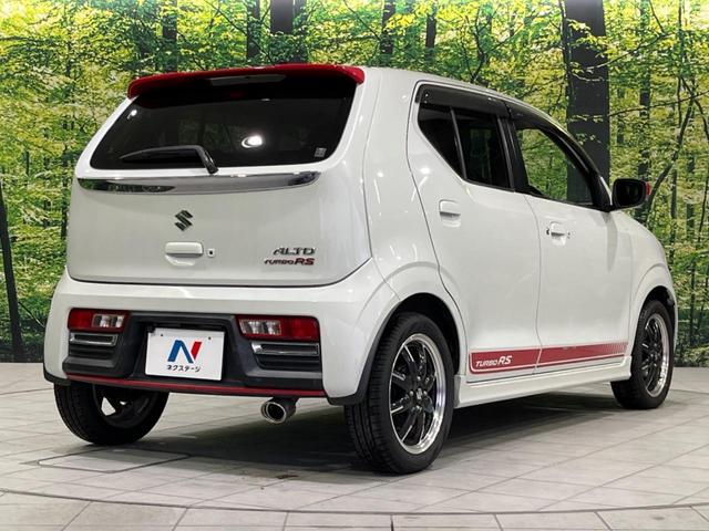 アルトターボRS ベースグレード 純正ナビ バックカメラ 衝突被害軽減システム ターボ 禁煙車 シートヒーター ドラレコ ETC スマートキー HIDヘッド オートエアコン 純正15インチアルミ Bluetooth 電動格納ミラー(17枚目)