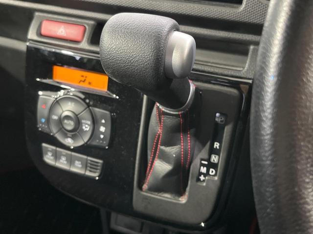 アルトターボRS ベースグレード 純正ナビ バックカメラ 衝突被害軽減システム ターボ 禁煙車 シートヒーター ドラレコ ETC スマートキー HIDヘッド オートエアコン 純正15インチアルミ Bluetooth 電動格納ミラー(24枚目)