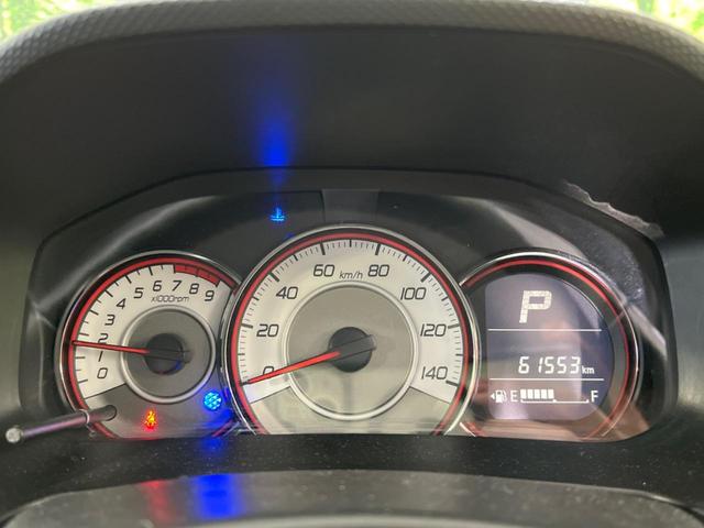 アルトターボRS ベースグレード 純正ナビ バックカメラ 衝突被害軽減システム ターボ 禁煙車 シートヒーター ドラレコ ETC スマートキー HIDヘッド オートエアコン 純正15インチアルミ Bluetooth 電動格納ミラー(25枚目)