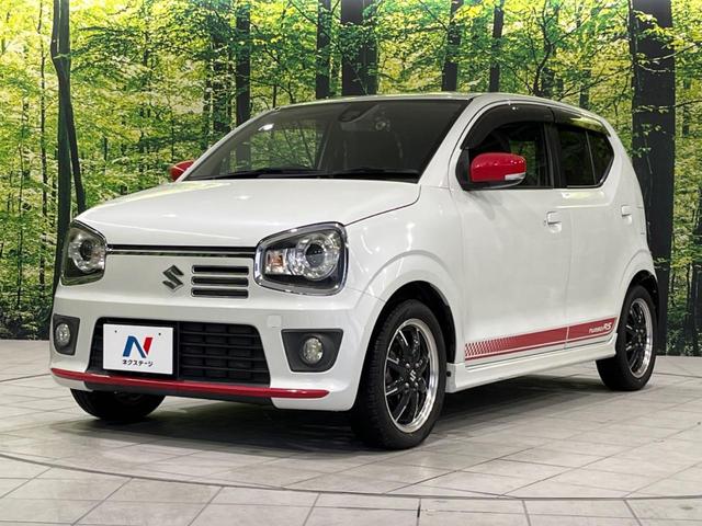 アルトターボRS ベースグレード 純正ナビ バックカメラ 衝突被害軽減システム ターボ 禁煙車 シートヒーター ドラレコ ETC スマートキー HIDヘッド オートエアコン 純正15インチアルミ Bluetooth 電動格納ミラー(26枚目)