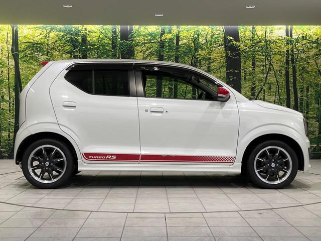 アルトターボRS ベースグレード 純正ナビ バックカメラ 衝突被害軽減システム ターボ 禁煙車 シートヒーター ドラレコ ETC スマートキー HIDヘッド オートエアコン 純正15インチアルミ Bluetooth 電動格納ミラー(27枚目)