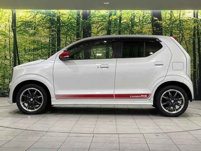 アルトターボRS ベースグレード 純正ナビ バックカメラ 衝突被害軽減システム ターボ 禁煙車 シートヒーター ドラレコ ETC スマートキー HIDヘッド オートエアコン 純正15インチアルミ Bluetooth 電動格納ミラー(30枚目)