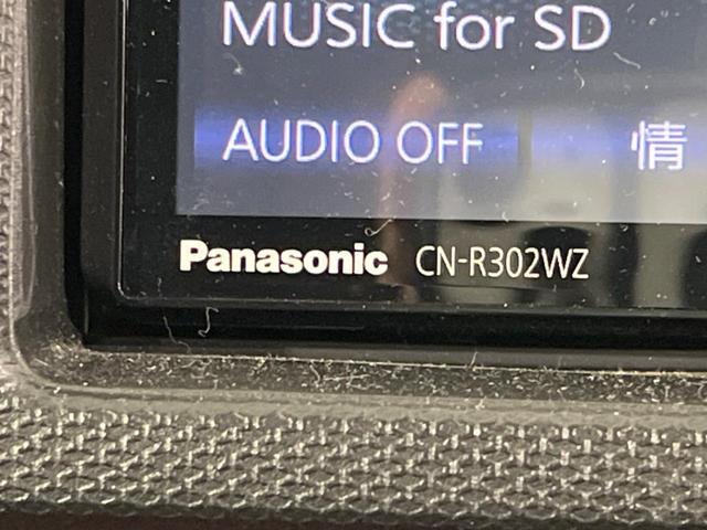 アルトターボRS ベースグレード 純正ナビ バックカメラ 衝突被害軽減システム ターボ 禁煙車 シートヒーター ドラレコ ETC スマートキー HIDヘッド オートエアコン 純正15インチアルミ Bluetooth 電動格納ミラー(39枚目)