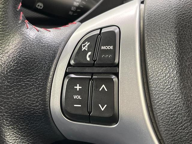 アルトターボRS ベースグレード 純正ナビ バックカメラ 衝突被害軽減システム ターボ 禁煙車 シートヒーター ドラレコ ETC スマートキー HIDヘッド オートエアコン 純正15インチアルミ Bluetooth 電動格納ミラー(45枚目)