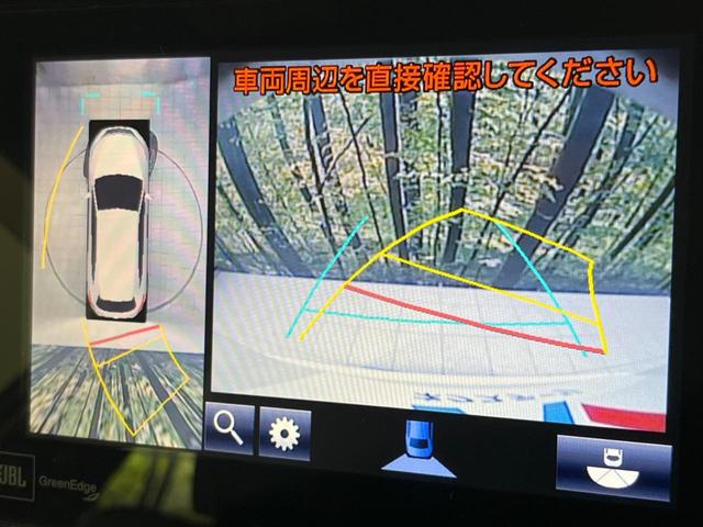 ハリアーハイブリッド プレミアム　アドバンスドパッケージ　純正８型ナビ　ＪＢＬサウンド　全周囲カメラ　禁煙車　衝突軽減装置　レーダークルーズ　パワーバックドア　オートライト　オートマチックハイビーム　ＥＴＣ　ＬＥＤヘッド　スマートキー　オートエアコン（4枚目）