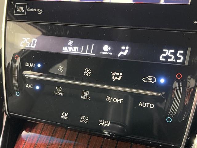 ハリアーハイブリッド プレミアム　アドバンスドパッケージ　純正８型ナビ　ＪＢＬサウンド　全周囲カメラ　禁煙車　衝突軽減装置　レーダークルーズ　パワーバックドア　オートライト　オートマチックハイビーム　ＥＴＣ　ＬＥＤヘッド　スマートキー　オートエアコン（28枚目）