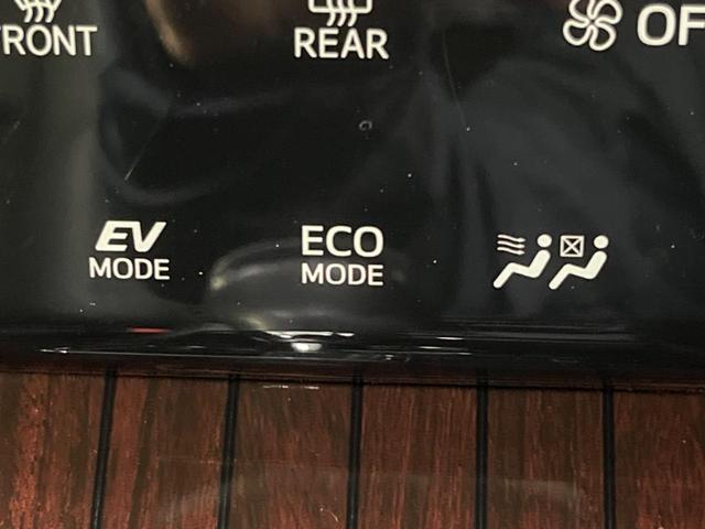 ハリアーハイブリッド プレミアム　アドバンスドパッケージ　純正８型ナビ　ＪＢＬサウンド　全周囲カメラ　禁煙車　衝突軽減装置　レーダークルーズ　パワーバックドア　オートライト　オートマチックハイビーム　ＥＴＣ　ＬＥＤヘッド　スマートキー　オートエアコン（29枚目）