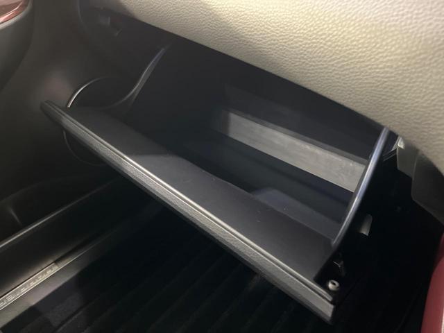 ハリアーハイブリッド プレミアム　アドバンスドパッケージ　純正８型ナビ　ＪＢＬサウンド　全周囲カメラ　禁煙車　衝突軽減装置　レーダークルーズ　パワーバックドア　オートライト　オートマチックハイビーム　ＥＴＣ　ＬＥＤヘッド　スマートキー　オートエアコン（46枚目）