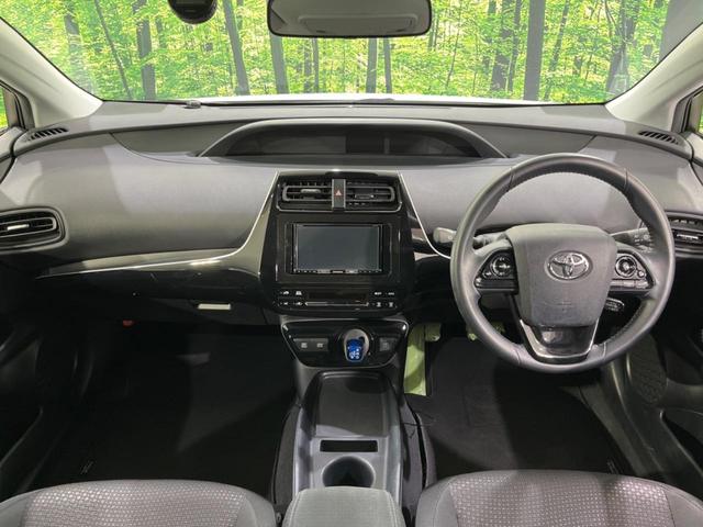 プリウス S SDナビ バックカメラ 衝害軽減システム レーダークルーズ 禁煙車 コーナーセンサー ドラレコ スマートキー LEDヘッド ETC2.0 オートハイビーム 車線逸脱警報 オートライト オートエアコン(2枚目)