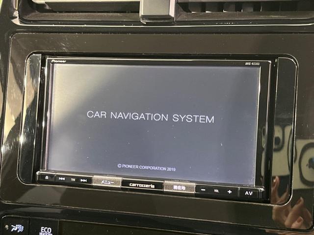 プリウス S SDナビ バックカメラ 衝害軽減システム レーダークルーズ 禁煙車 コーナーセンサー ドラレコ スマートキー LEDヘッド ETC2.0 オートハイビーム 車線逸脱警報 オートライト オートエアコン(3枚目)