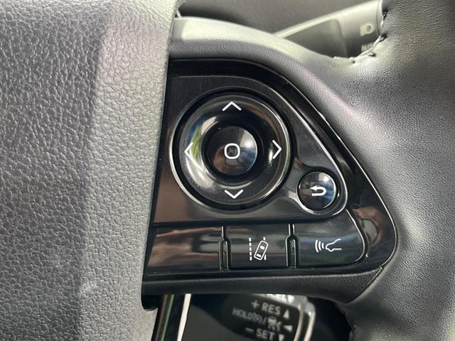 プリウス S SDナビ バックカメラ 衝害軽減システム レーダークルーズ 禁煙車 コーナーセンサー ドラレコ スマートキー LEDヘッド ETC2.0 オートハイビーム 車線逸脱警報 オートライト オートエアコン(28枚目)