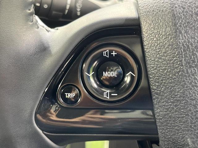 プリウス S SDナビ バックカメラ 衝害軽減システム レーダークルーズ 禁煙車 コーナーセンサー ドラレコ スマートキー LEDヘッド ETC2.0 オートハイビーム 車線逸脱警報 オートライト オートエアコン(29枚目)