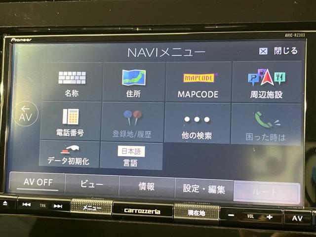 プリウス S SDナビ バックカメラ 衝害軽減システム レーダークルーズ 禁煙車 コーナーセンサー ドラレコ スマートキー LEDヘッド ETC2.0 オートハイビーム 車線逸脱警報 オートライト オートエアコン(42枚目)