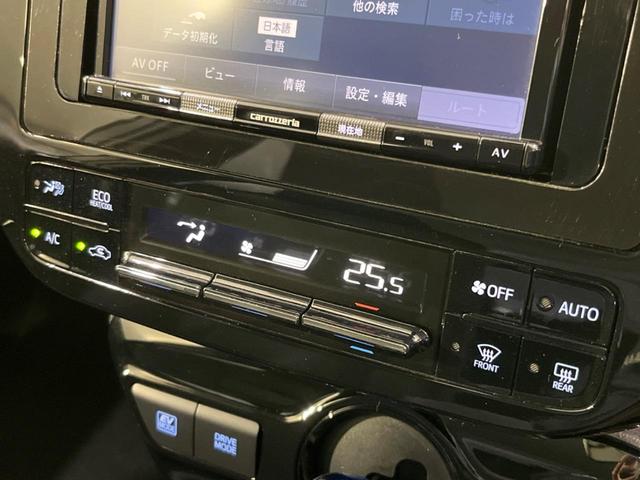 プリウス S SDナビ バックカメラ 衝害軽減システム レーダークルーズ 禁煙車 コーナーセンサー ドラレコ スマートキー LEDヘッド ETC2.0 オートハイビーム 車線逸脱警報 オートライト オートエアコン(45枚目)