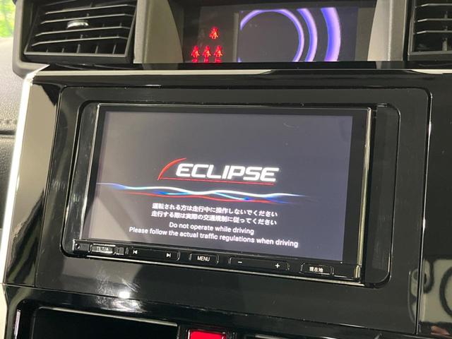 ルーミー カスタムG 4WD 両側電動ドア SDナビ バックカメラ 衝突被害軽減システム レーダークルーズ 禁煙車 コーナーセンサー スマートキー LEDヘッド ETC オートライト オートエアコン 純正14インチアルミ(3枚目)