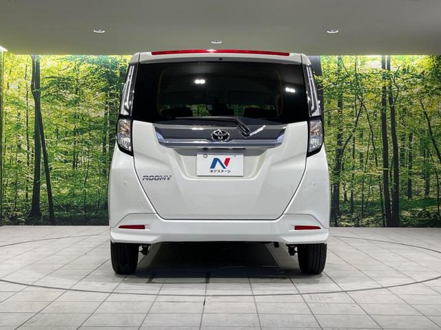 ルーミー カスタムG 4WD 両側電動ドア SDナビ バックカメラ 衝突被害軽減システム レーダークルーズ 禁煙車 コーナーセンサー スマートキー LEDヘッド ETC オートライト オートエアコン 純正14インチアルミ(15枚目)