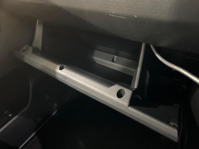 ルーミー カスタムG 4WD 両側電動ドア SDナビ バックカメラ 衝突被害軽減システム レーダークルーズ 禁煙車 コーナーセンサー スマートキー LEDヘッド ETC オートライト オートエアコン 純正14インチアルミ(38枚目)