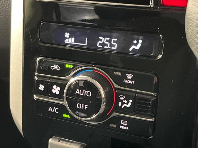 ルーミー カスタムG 4WD 両側電動ドア SDナビ バックカメラ 衝突被害軽減システム レーダークルーズ 禁煙車 コーナーセンサー スマートキー LEDヘッド ETC オートライト オートエアコン 純正14インチアルミ(39枚目)