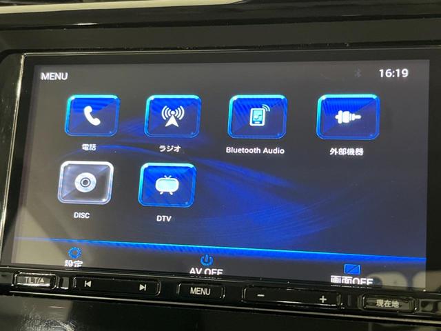 ルーミー カスタムG 4WD 両側電動ドア SDナビ バックカメラ 衝突被害軽減システム レーダークルーズ 禁煙車 コーナーセンサー スマートキー LEDヘッド ETC オートライト オートエアコン 純正14インチアルミ(41枚目)