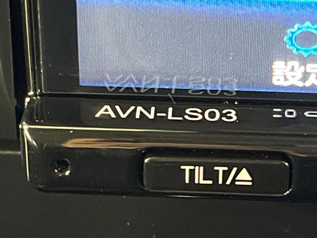 ルーミー カスタムG 4WD 両側電動ドア SDナビ バックカメラ 衝突被害軽減システム レーダークルーズ 禁煙車 コーナーセンサー スマートキー LEDヘッド ETC オートライト オートエアコン 純正14インチアルミ(42枚目)