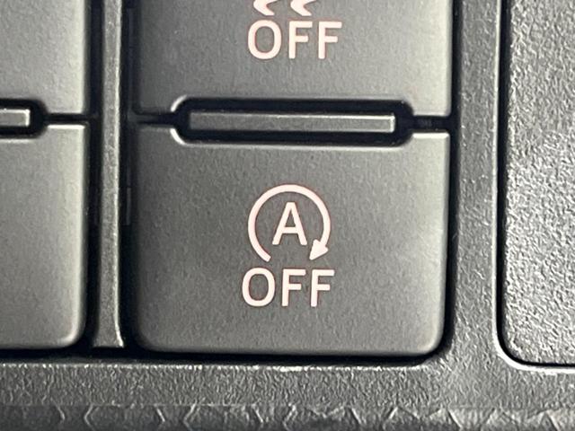 ルーミー カスタムG 4WD 両側電動ドア SDナビ バックカメラ 衝突被害軽減システム レーダークルーズ 禁煙車 コーナーセンサー スマートキー LEDヘッド ETC オートライト オートエアコン 純正14インチアルミ(51枚目)