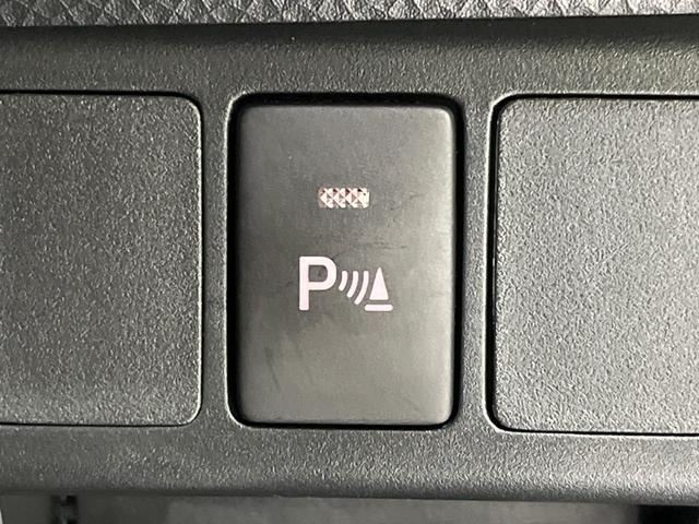 ルーミー カスタムG 4WD 両側電動ドア SDナビ バックカメラ 衝突被害軽減システム レーダークルーズ 禁煙車 コーナーセンサー スマートキー LEDヘッド ETC オートライト オートエアコン 純正14インチアルミ(52枚目)